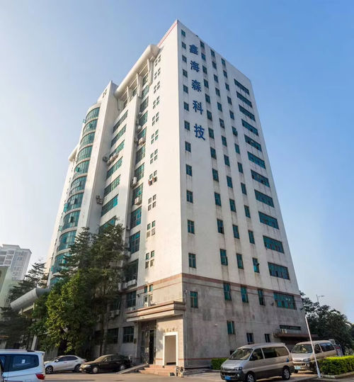 Blog công ty mới nhất về Công nghệ Shenzhen Xinhaisen: Tăng trưởng nhanh chóng trong đổi mới khắc quang hóa học (2012-2014)