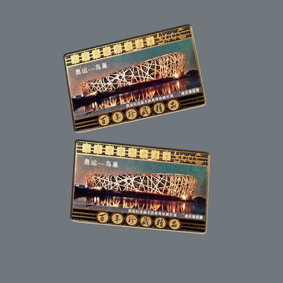 Giá tốt. Danh thiếp thép không gỉ khắc chính xác 0.3mm Tùy chỉnh trực tuyến